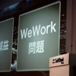 WeWork's bankruptcy is proof that its core business never actually worked